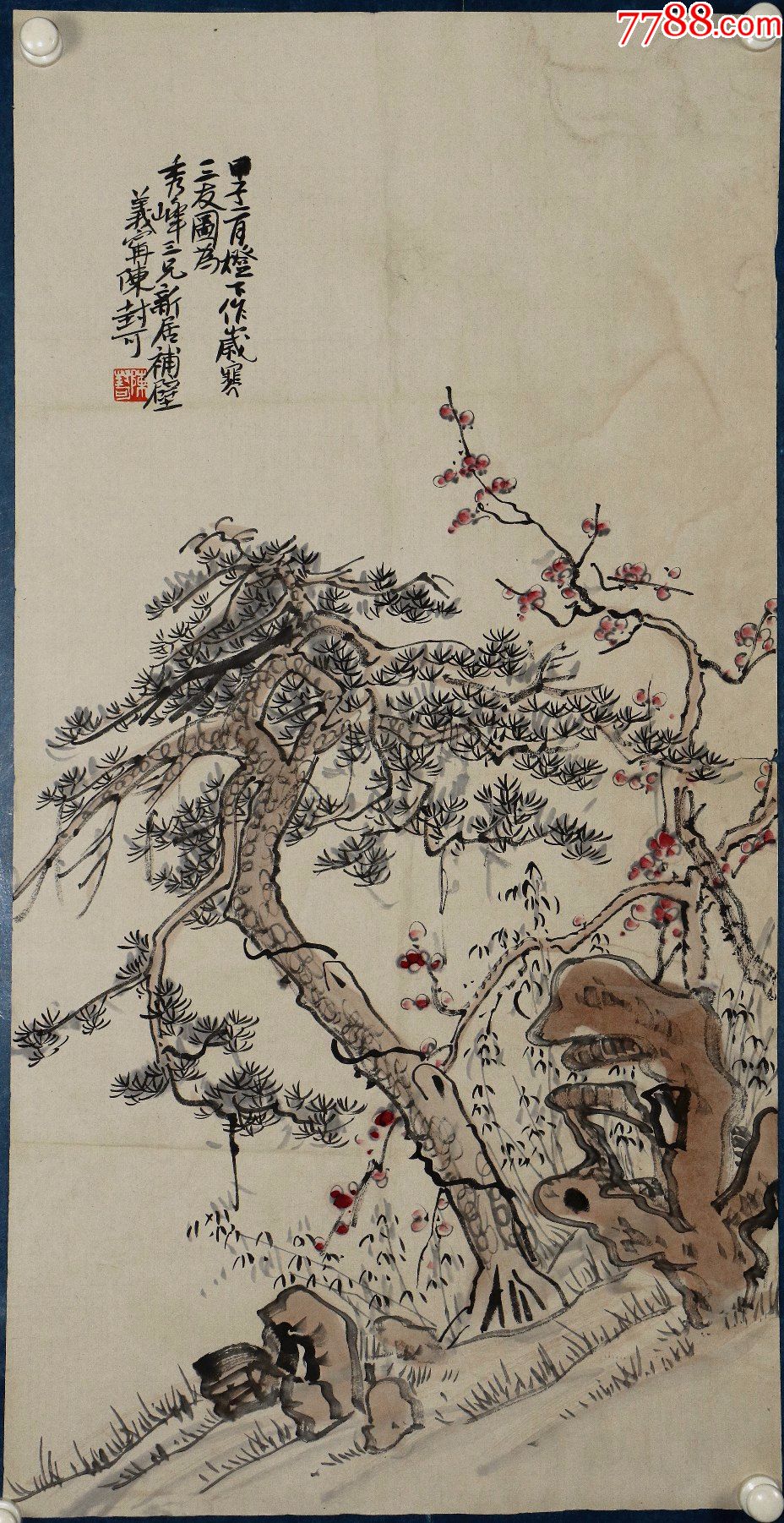 陈衡恪之子《陈封可》山水画_山水国画原作_墨染寄年【7788收藏__收藏