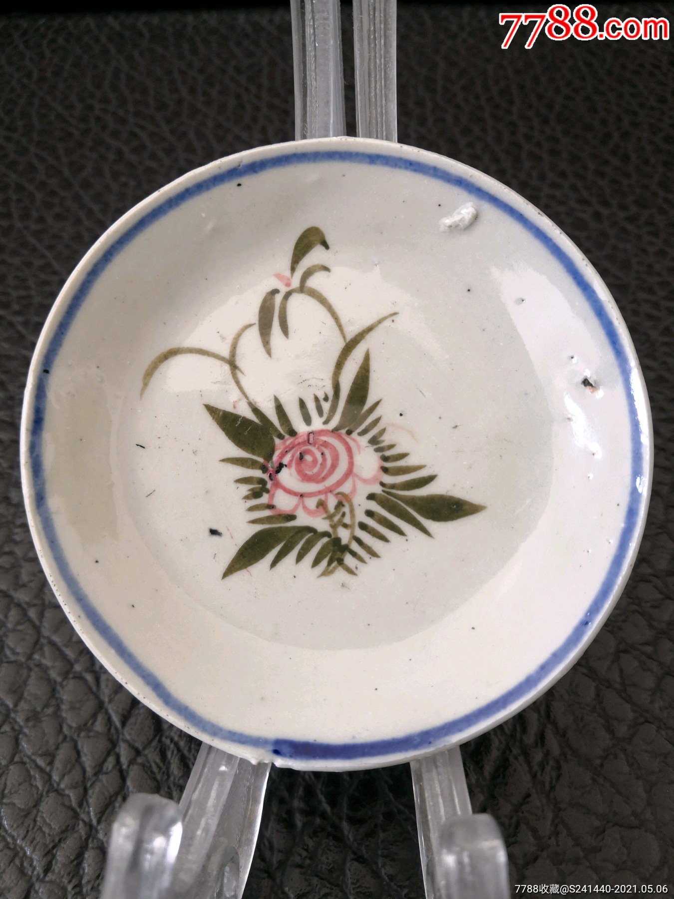 全品大开门民国时期醴陵窑花卉粉彩小碟