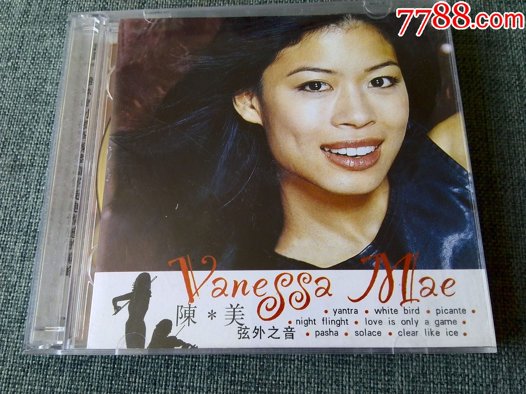 陈美小提琴演奏专辑弦外之音2cd