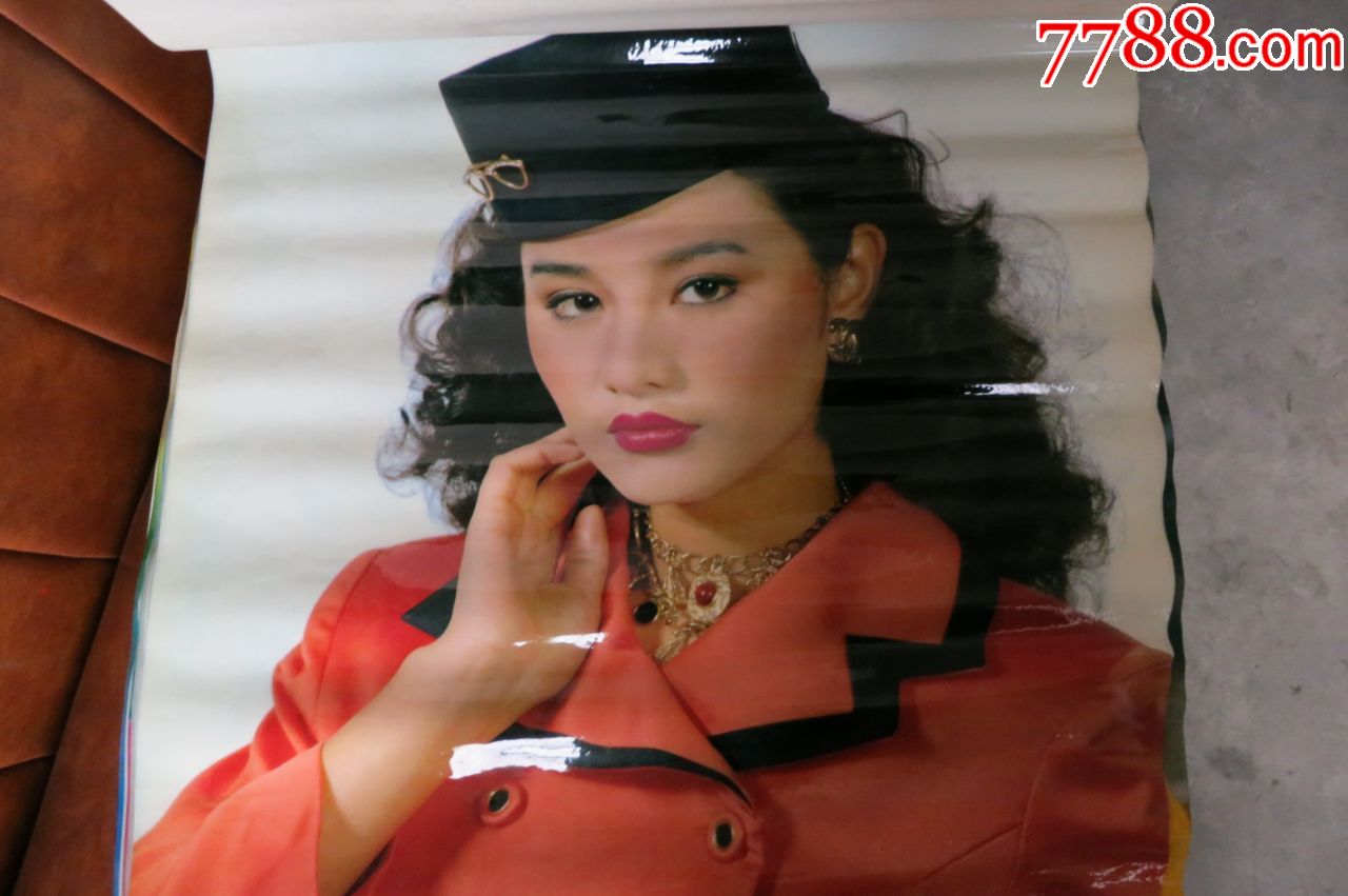 1993年当红电影明星美女大挂历;有年轻时的许晴,瞿颖,好像还有巩俐.