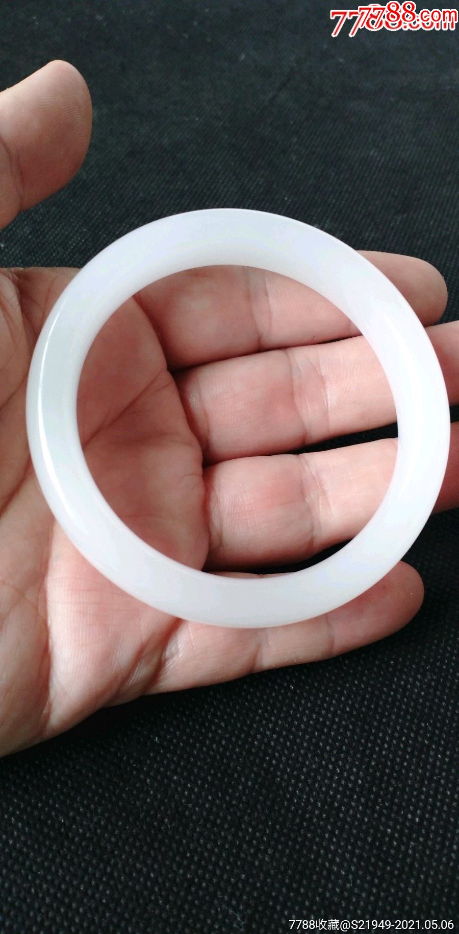 民国时期和田白玉手镯一件