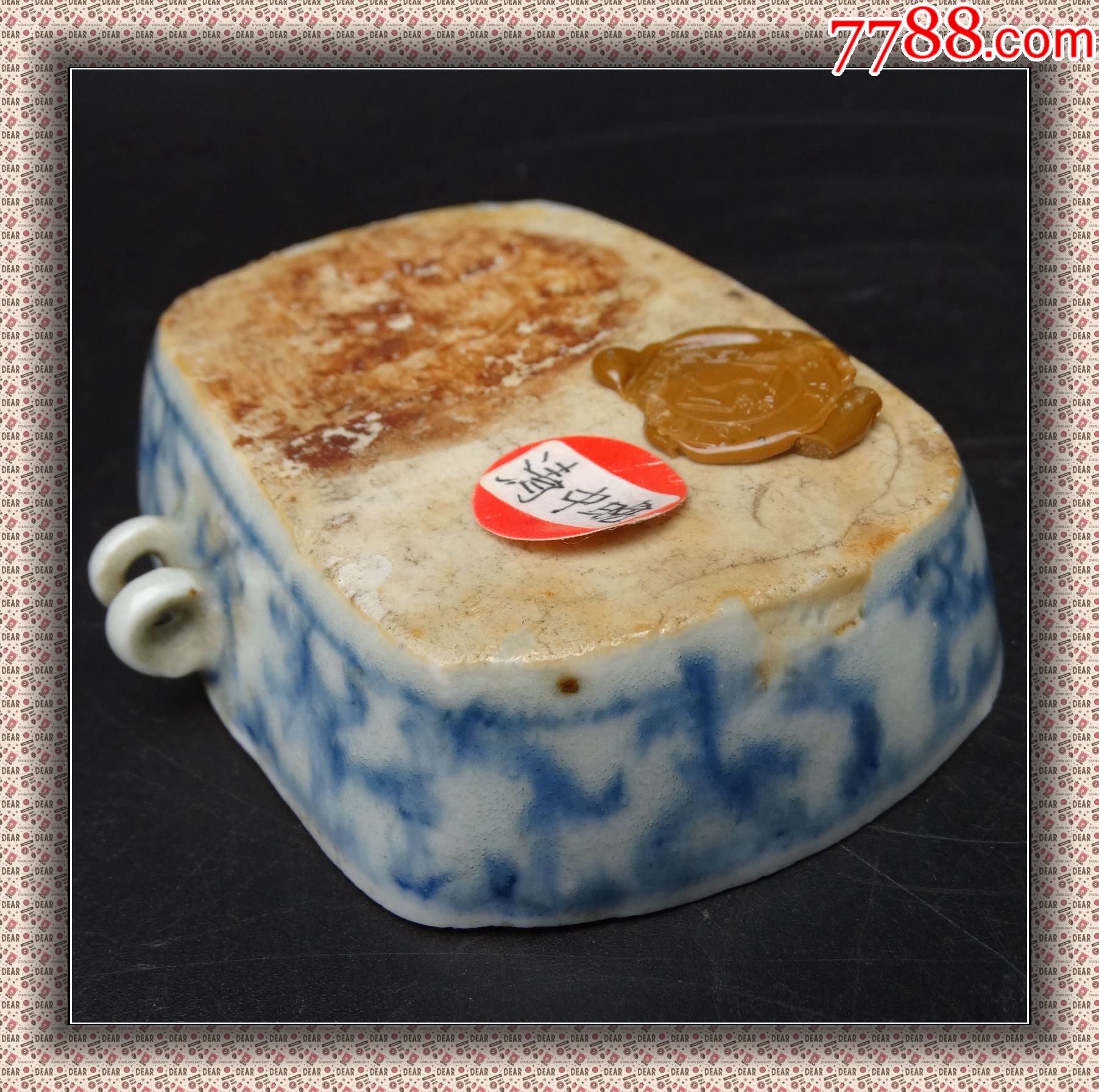 79摆件古玩古董老货真品清代中期缠枝纹青花鸟洗澡盆