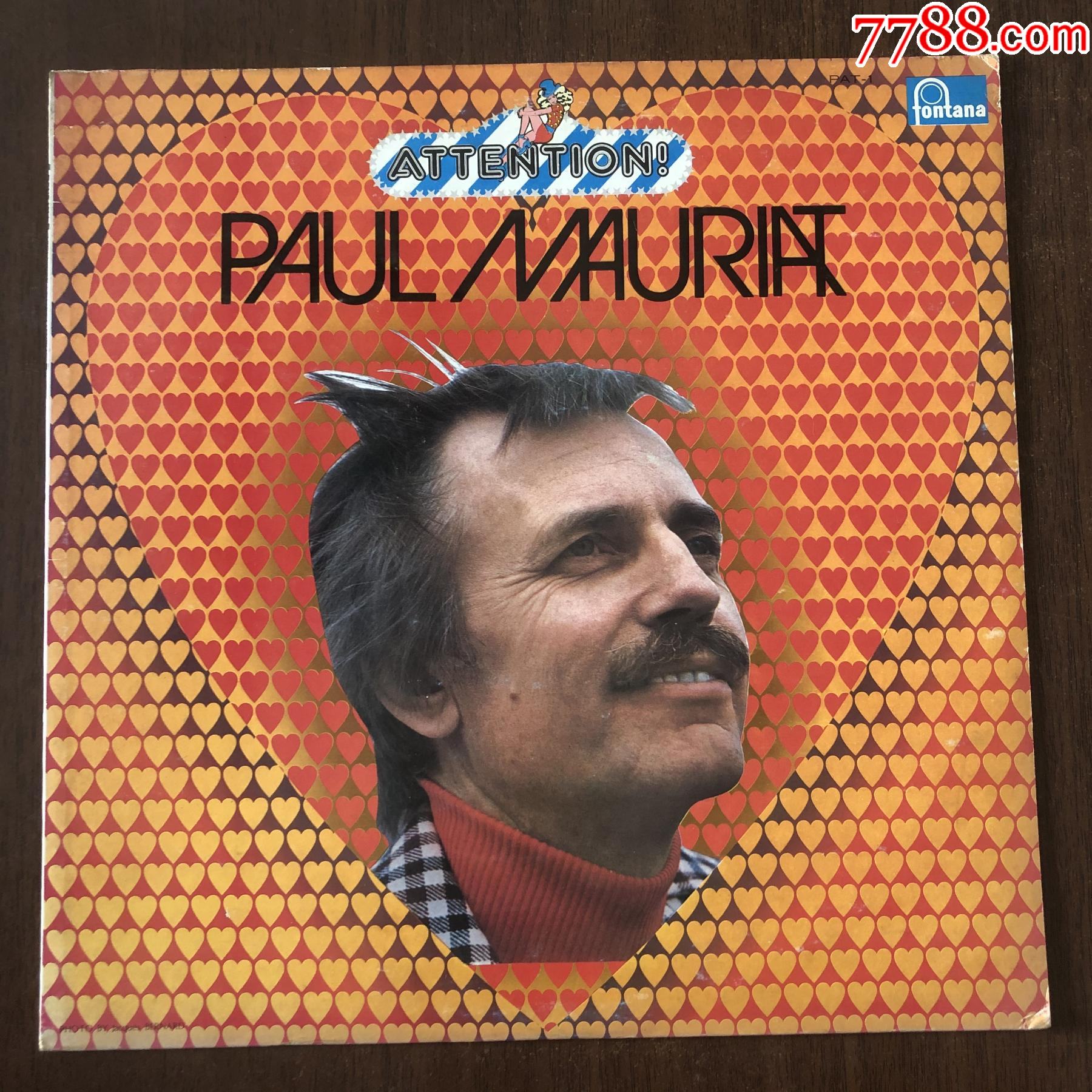 attention-paulmauriat-12寸黑胶lp-b24
