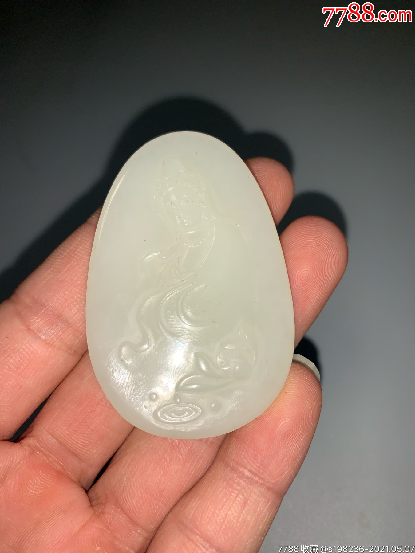 和田青白玉观音