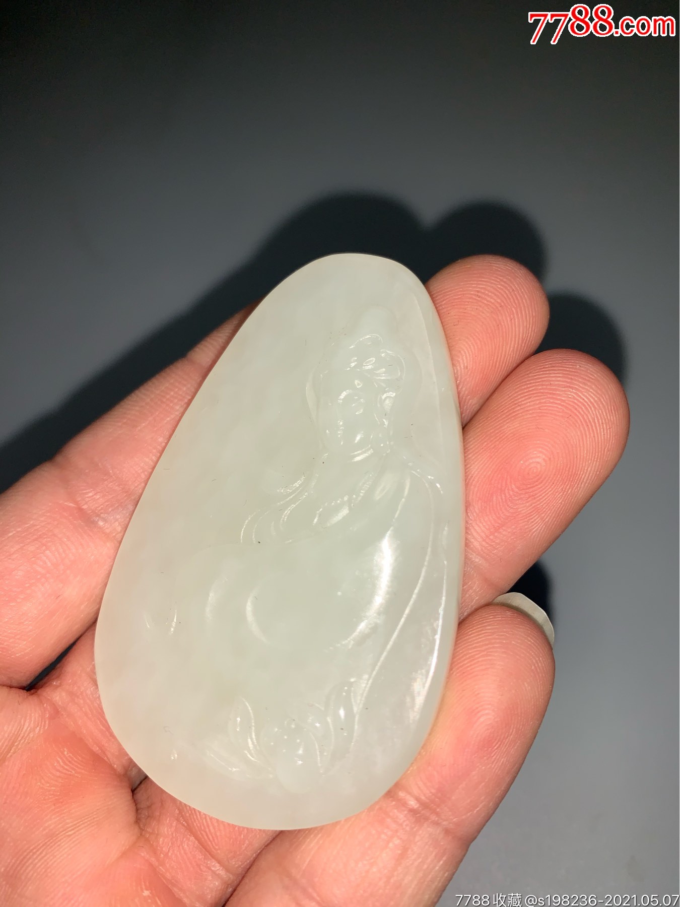 和田青白玉观音