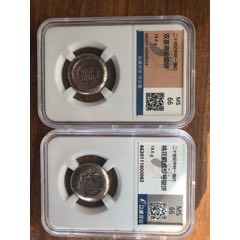 两枚银饼子(au26359950)_7788收藏__收藏热线