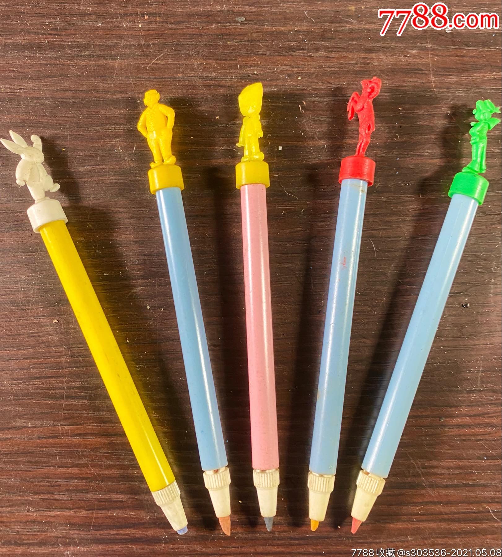 70-80年代儿童玩具文具笔(流拍再上架)