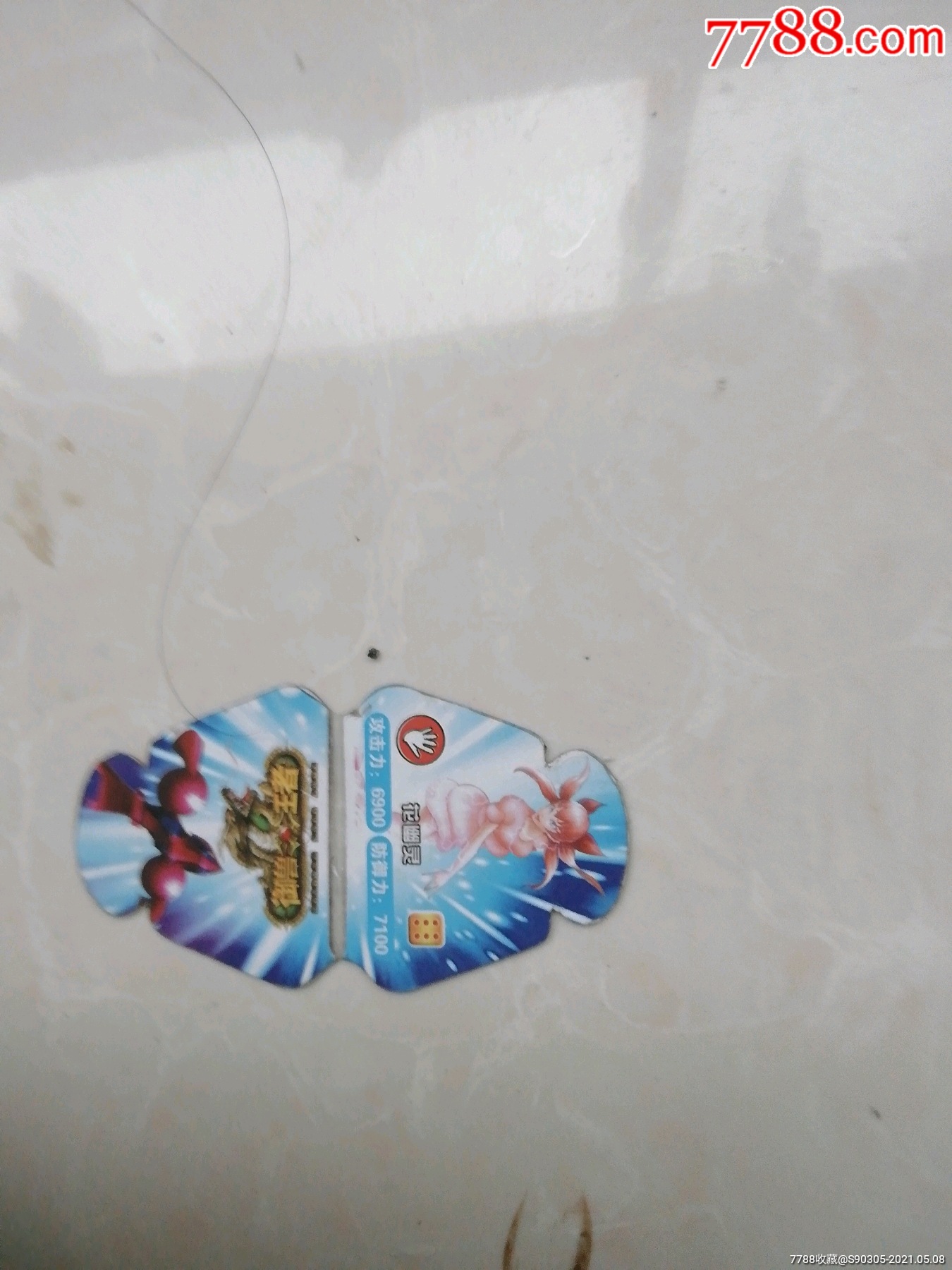 非常少见御兽王者火凤凰花幽灵