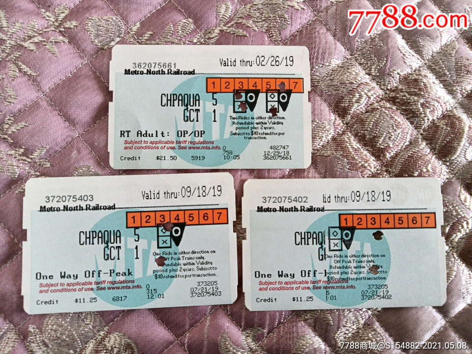 美国大都会北方铁路火车票三张合拍,有票务信息,注意间距等提示语