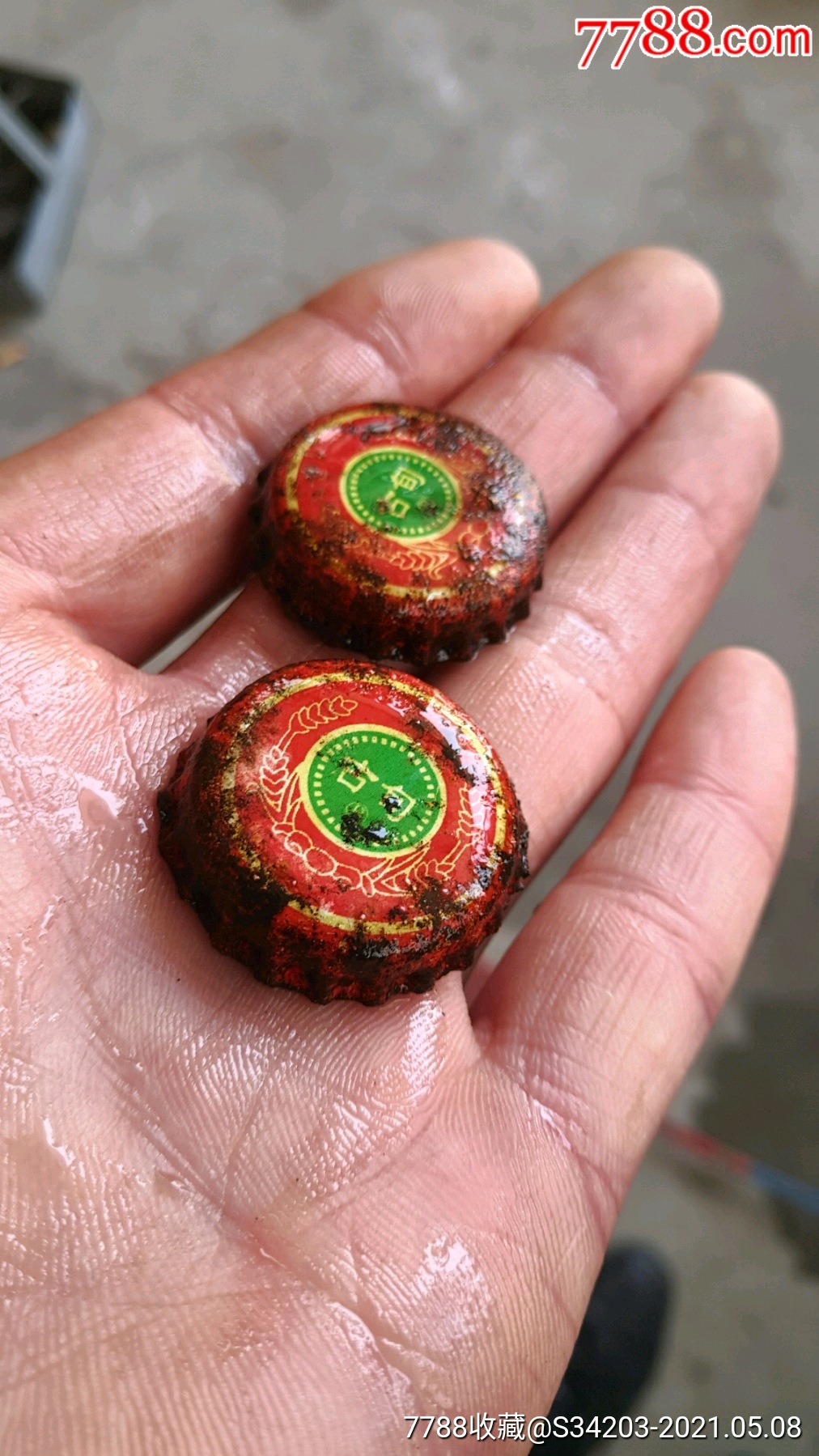 90年代白酒瓶盖铁盖2个_苏北杂项邮币【7788钱币网】