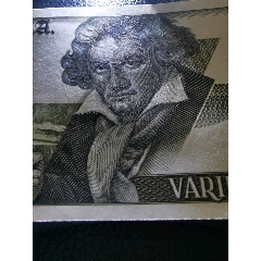 贝多芬试机印样(au26365579)_7788收藏__收藏热线