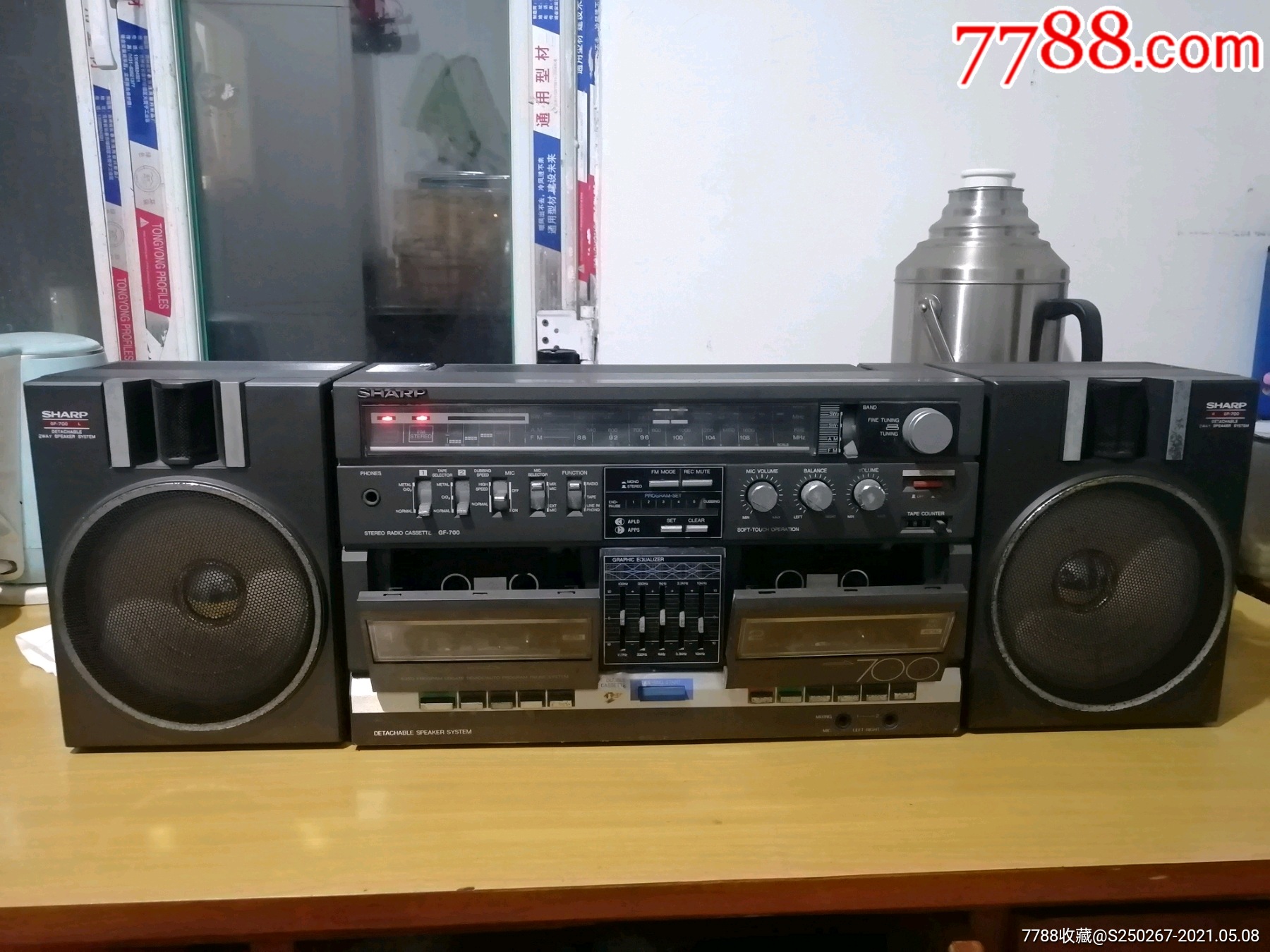 夏普gf-700zr双卡收录机