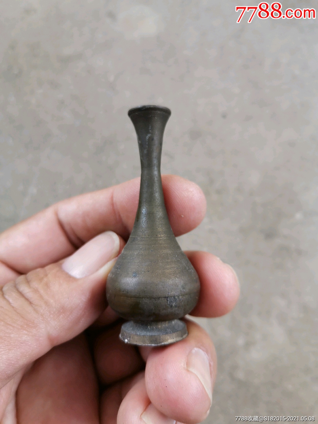 铜香插一个,少见了