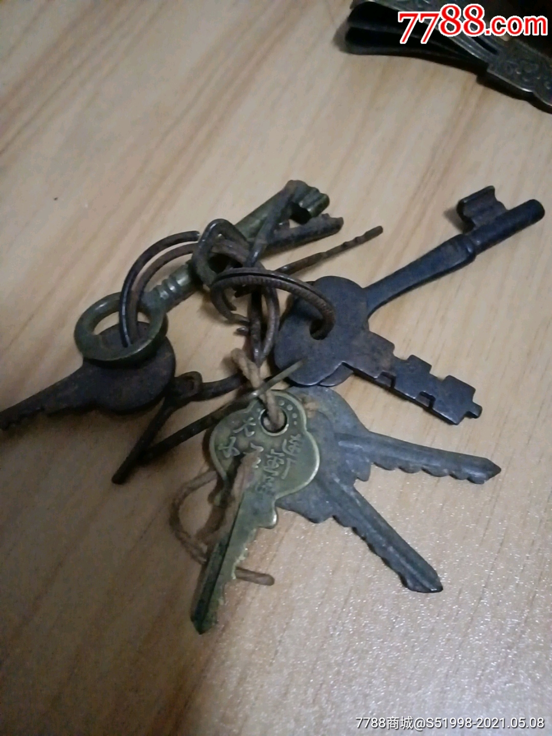 一堆钥匙