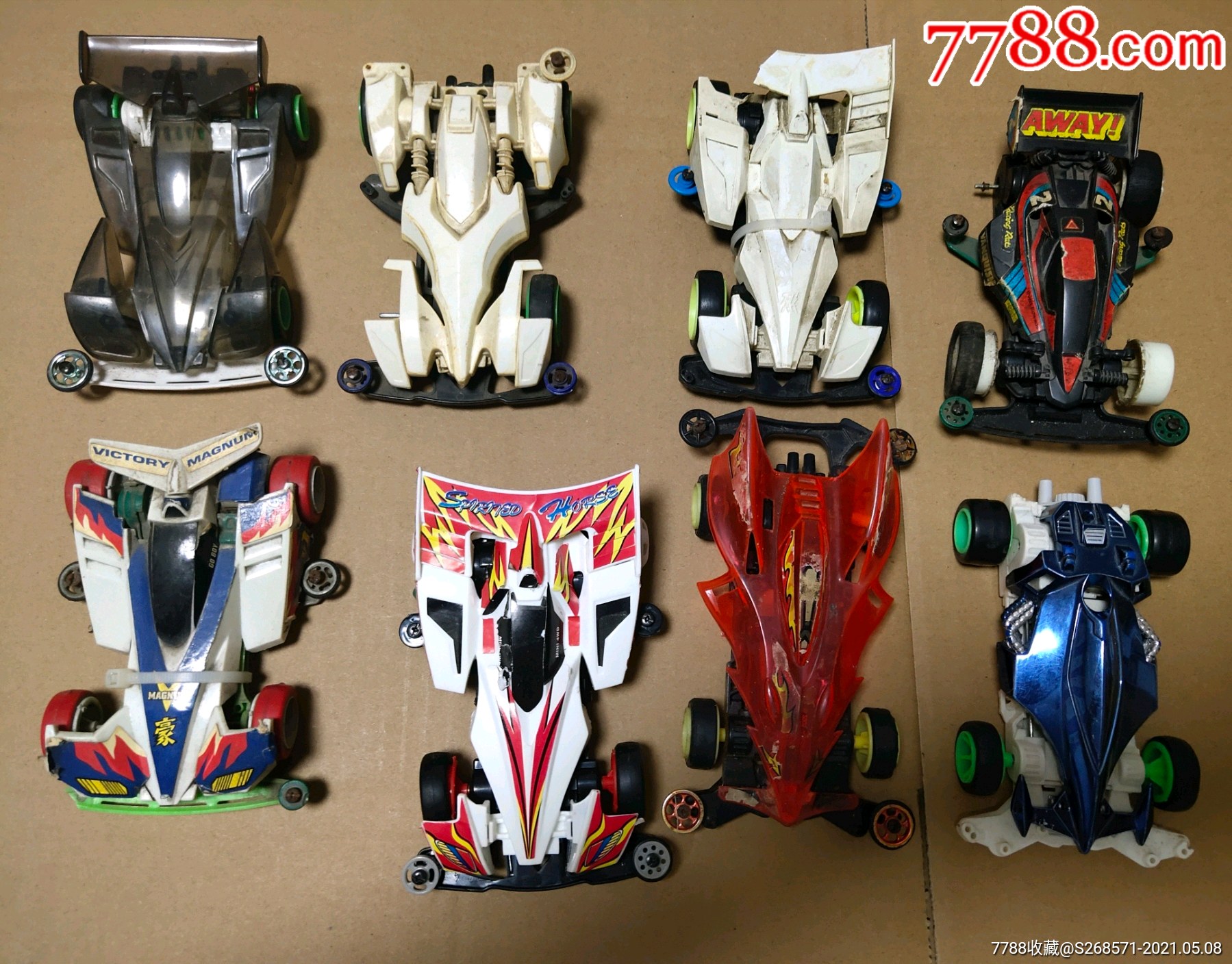 早期奥迪双钻–国产四驱车合拍