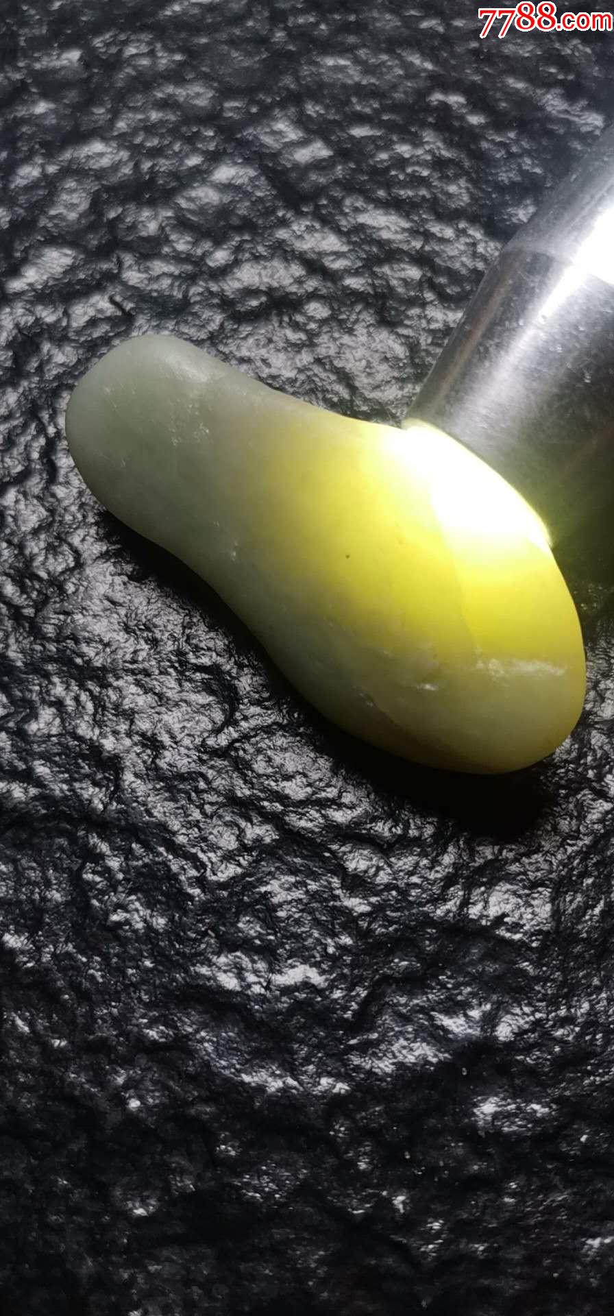 和田玉籽料黄口