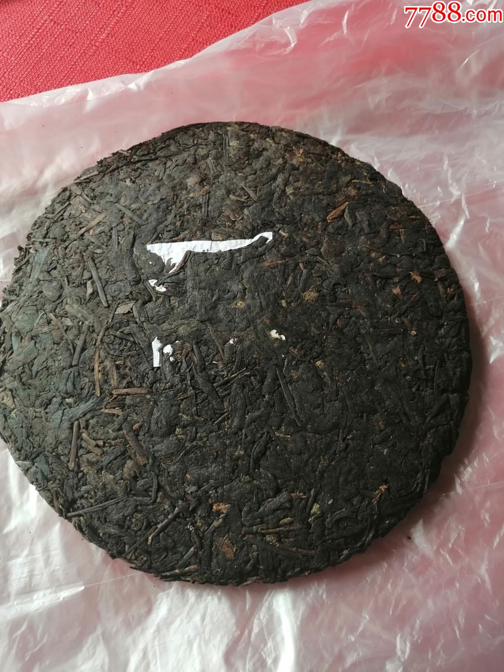 大叶种晒青毛茶熟普洱357克
