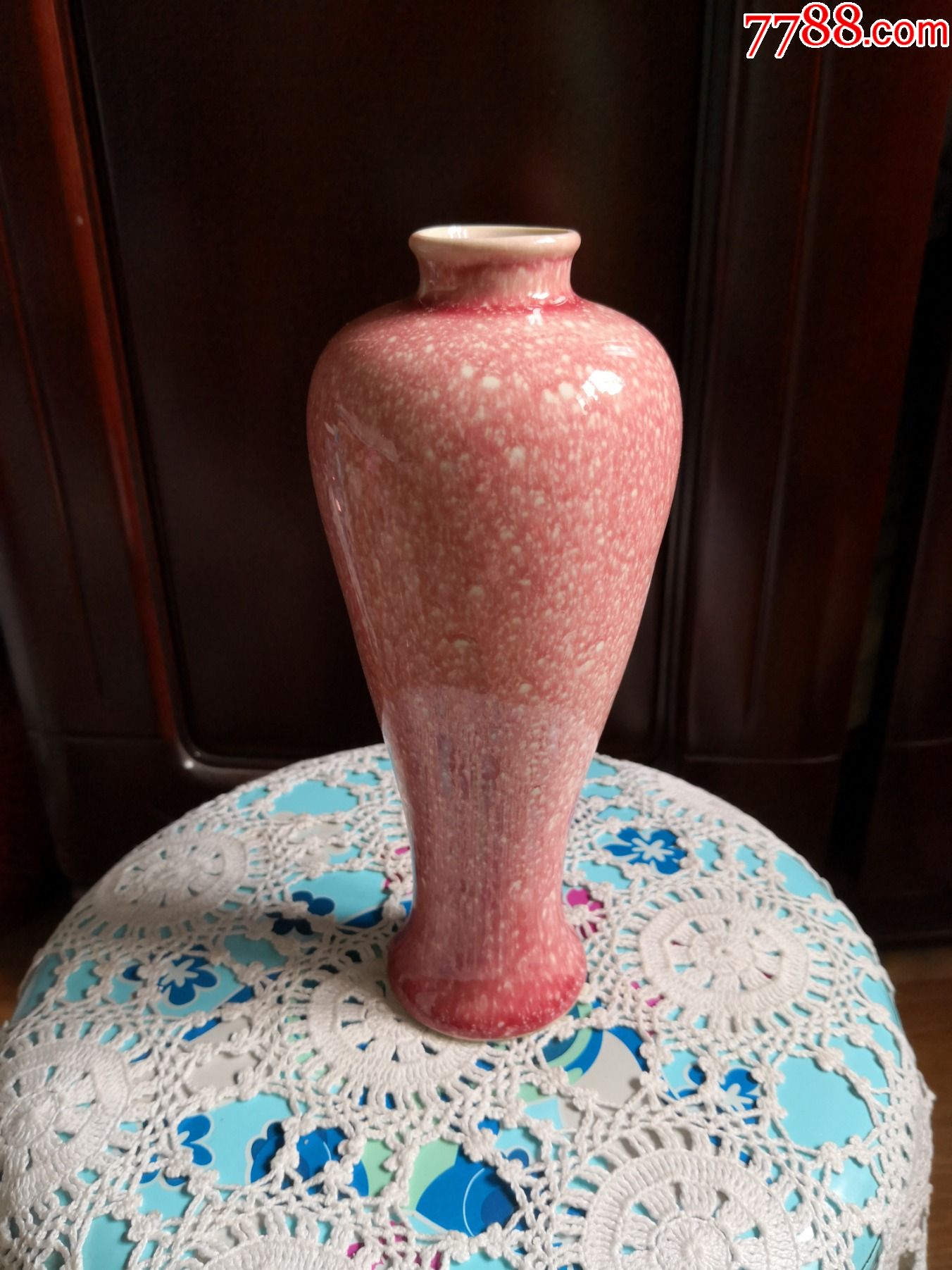 美人醉梅瓶一个