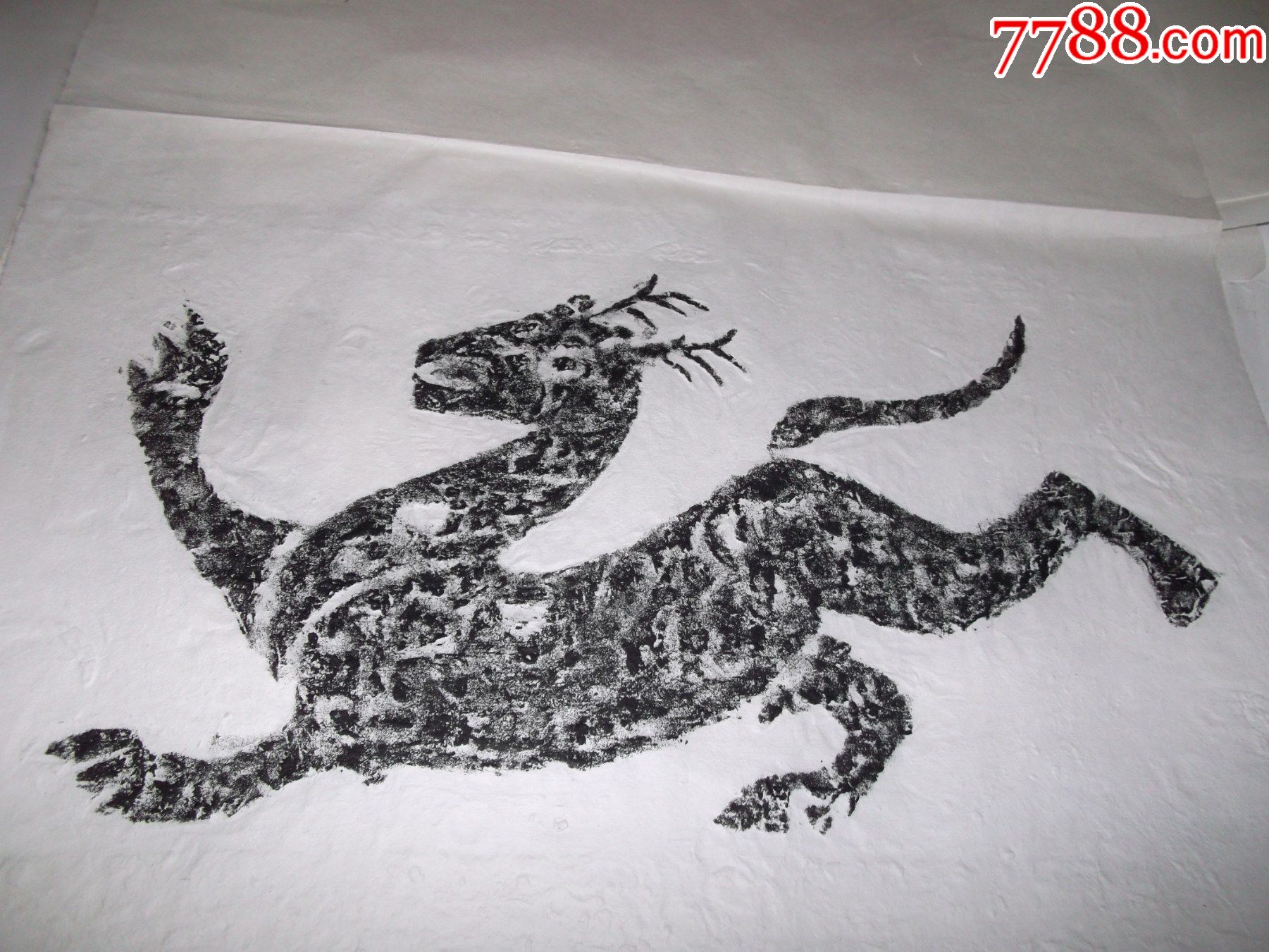 青龙老拓片一张尺寸68x46x02cm