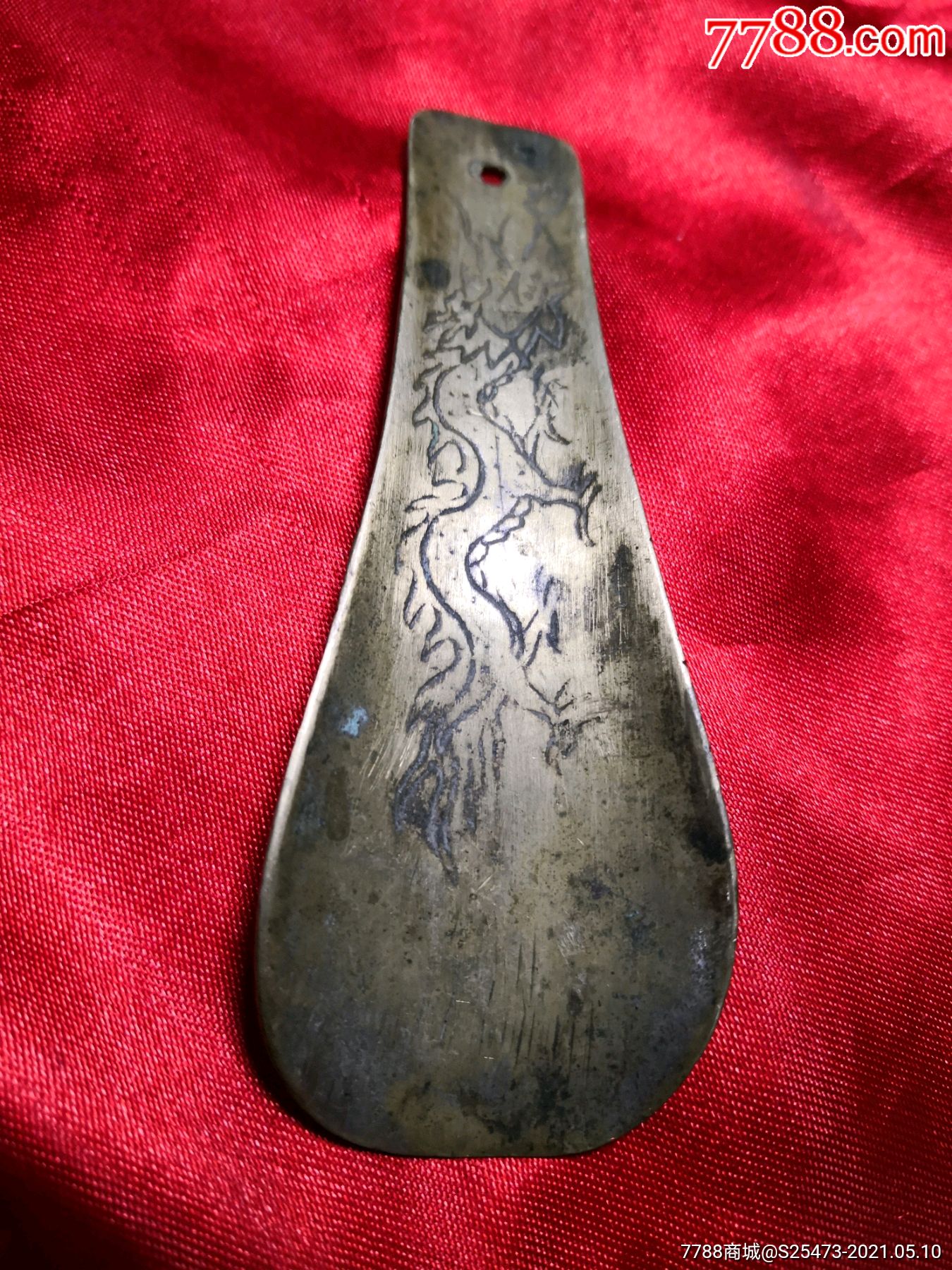 清代飞龙图刻工铜鞋拔子罕见