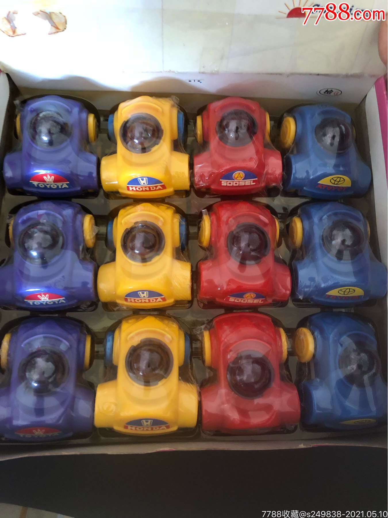 汽车造型卷笔刀一盒