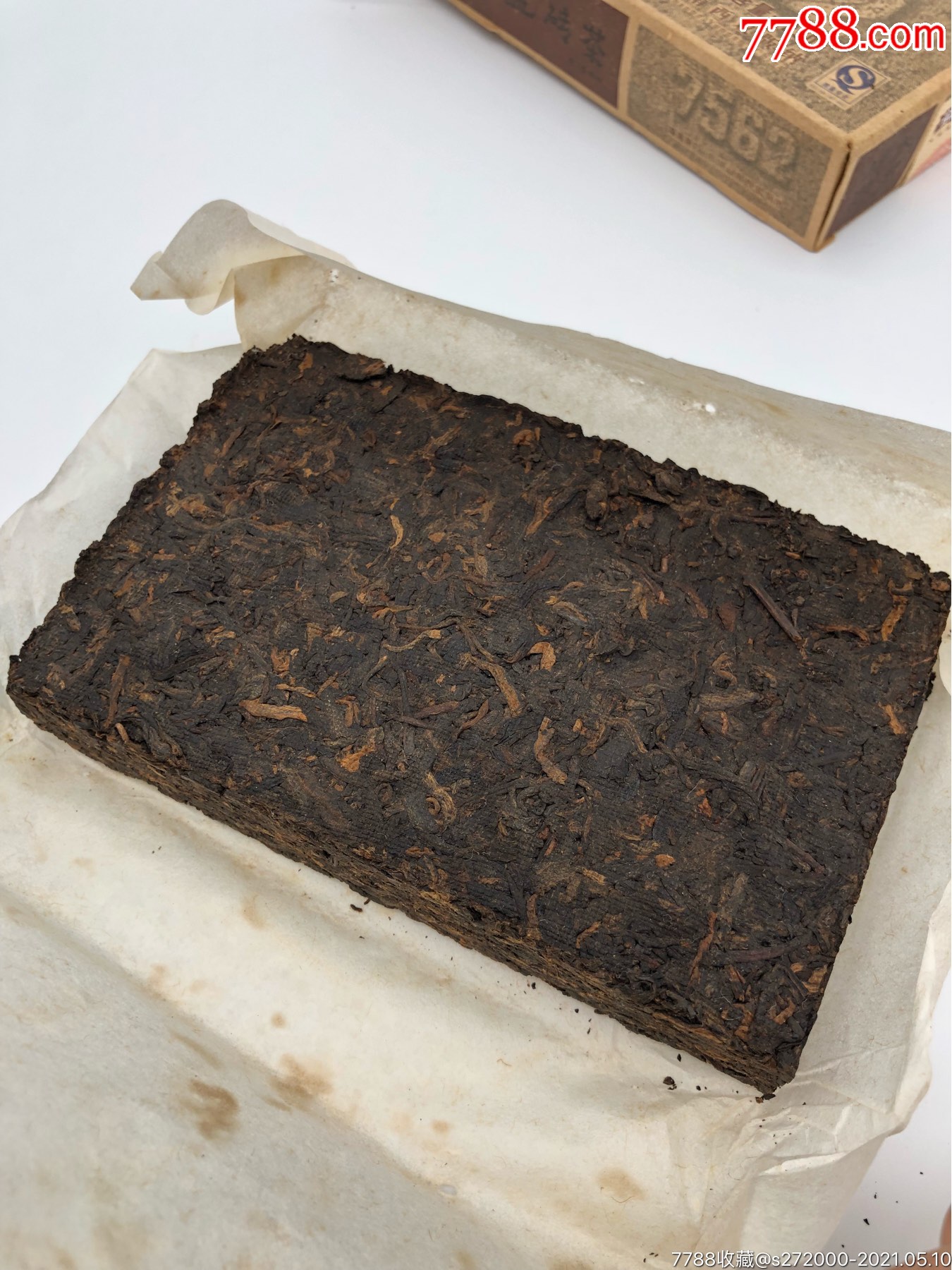 云南大益普洱茶砖(熟茶)