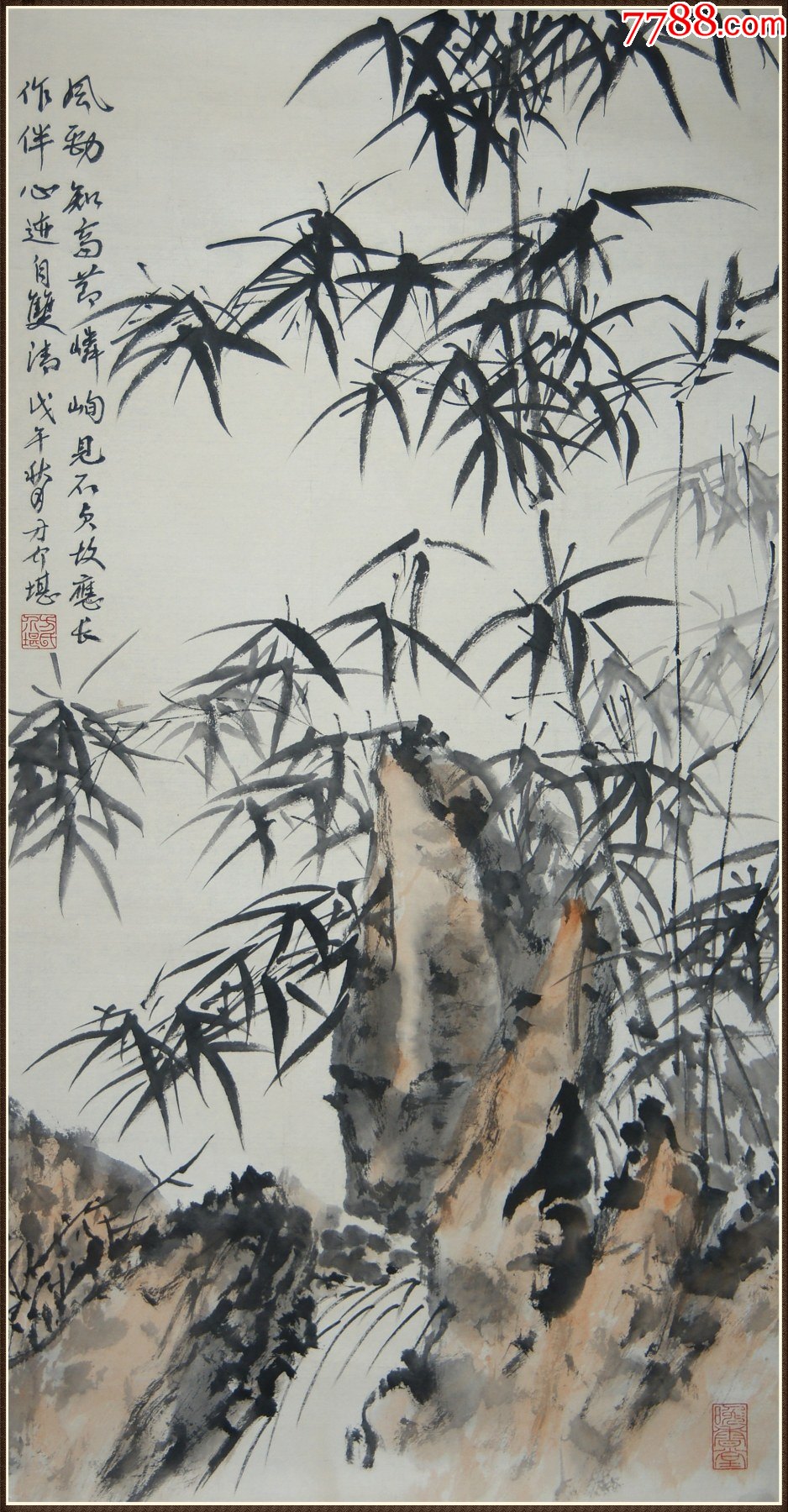 【方介堪】浙江温州市人曾任西泠印社副社长花卉_花鸟国画原作_墨宝画