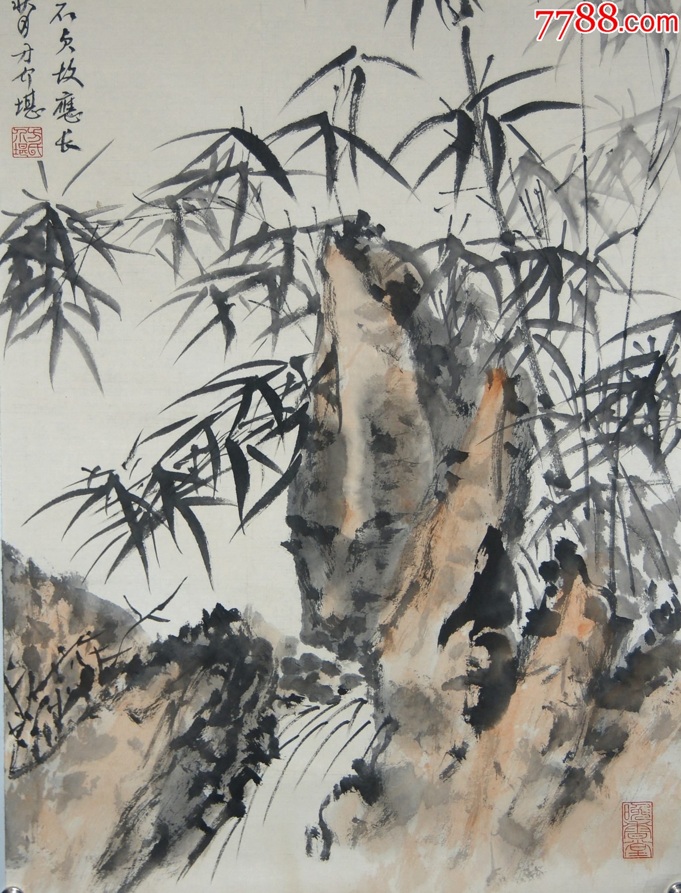 首页 拍卖 花鸟国画原作 >> 【方介堪】浙江温州市人曾任西泠印社副