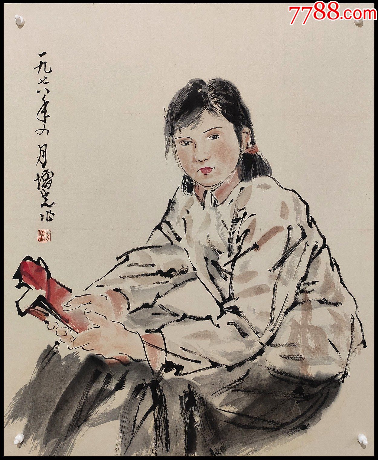 中国美术家协会常务理事,上海美术馆馆长【方增先】人物