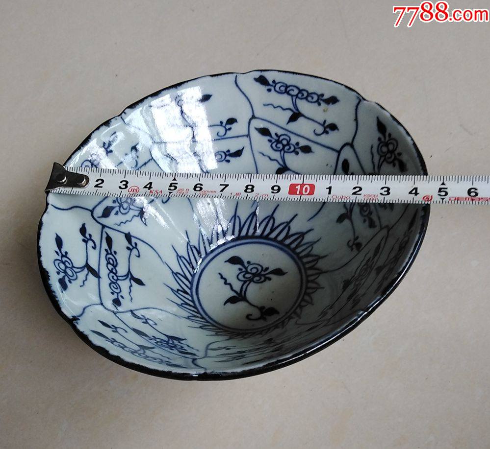 清代早期青花斗笠碗