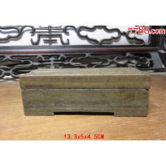 石印泥盒(zc26654088)_7788收藏__收藏热线