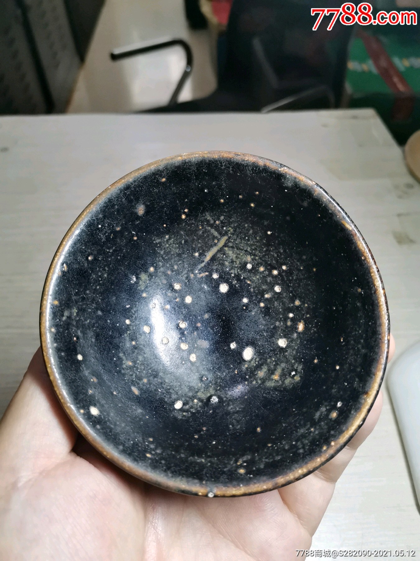 吉州窑茶盏
