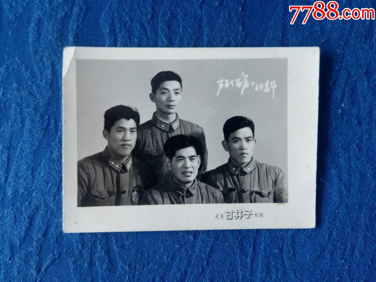 经典黑白老照片1965年互道珍重遥祝辉煌分别留念大连甘井子照相珍贵的