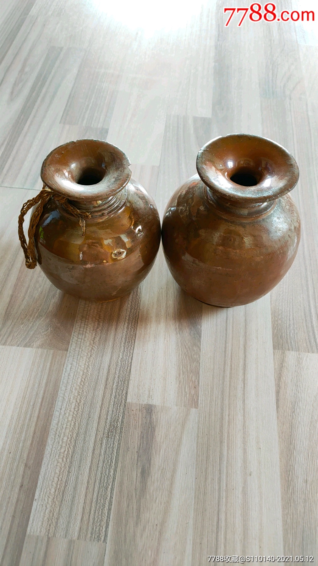 清代嘟噜酒瓶一对儿