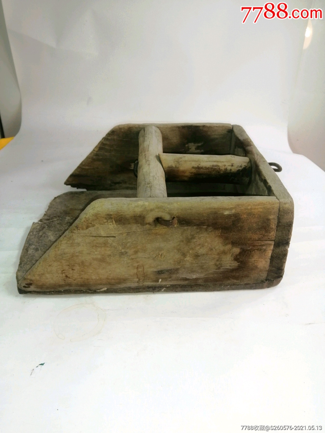 民国,五十年代老百姓自己制作的扫地箥箕