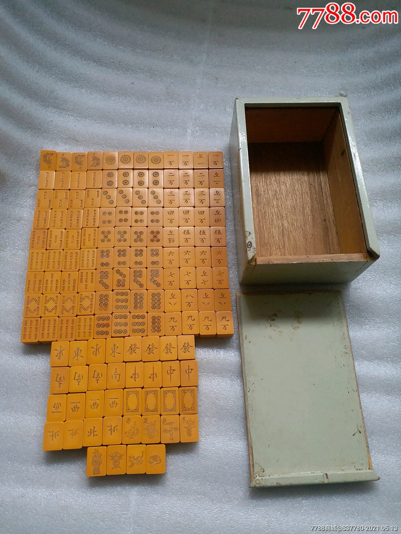 老麻将黄麻将144张完整一副无破损原装盒