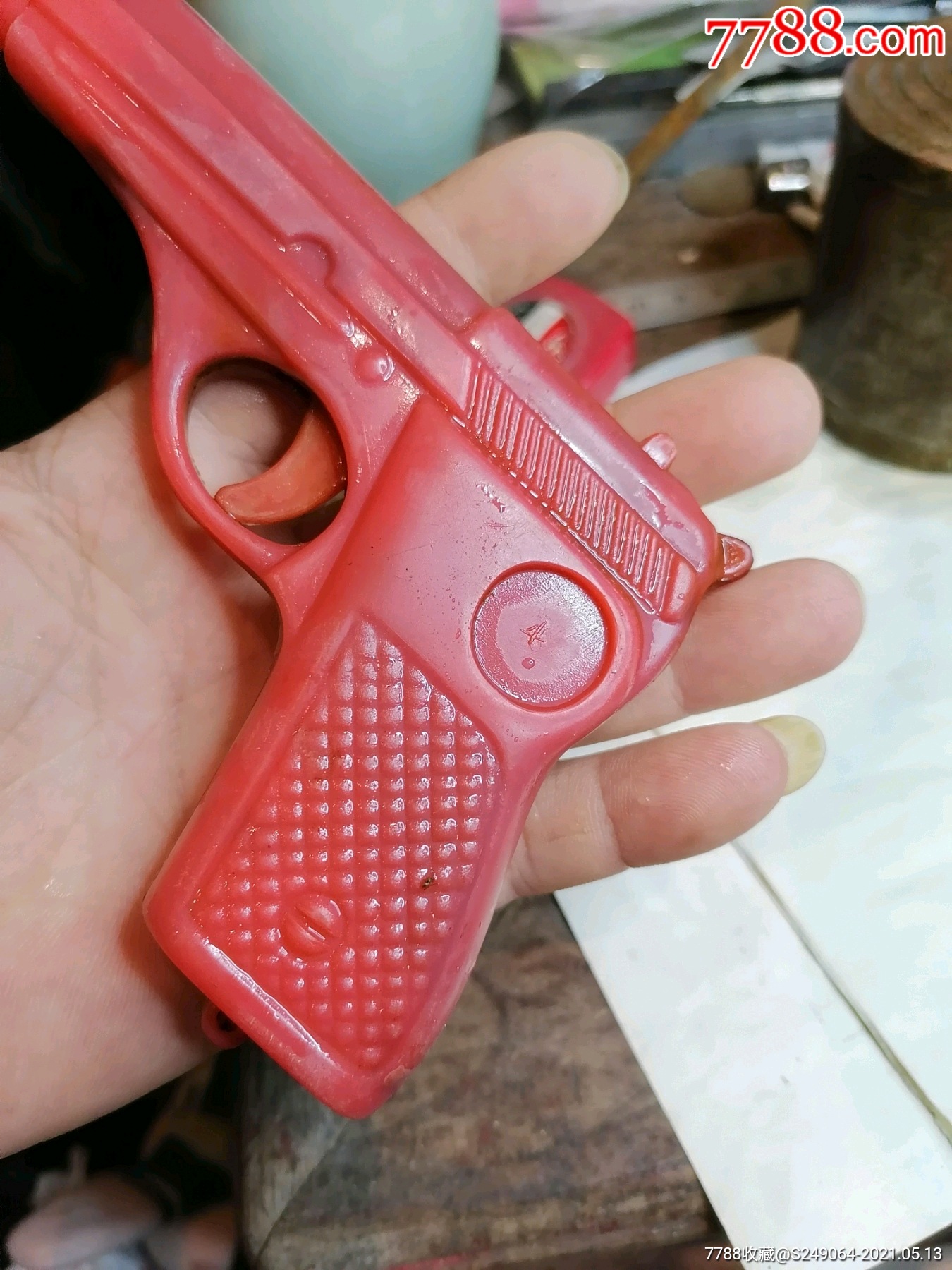 早期塑料玩具枪整体品相不错,如图包真