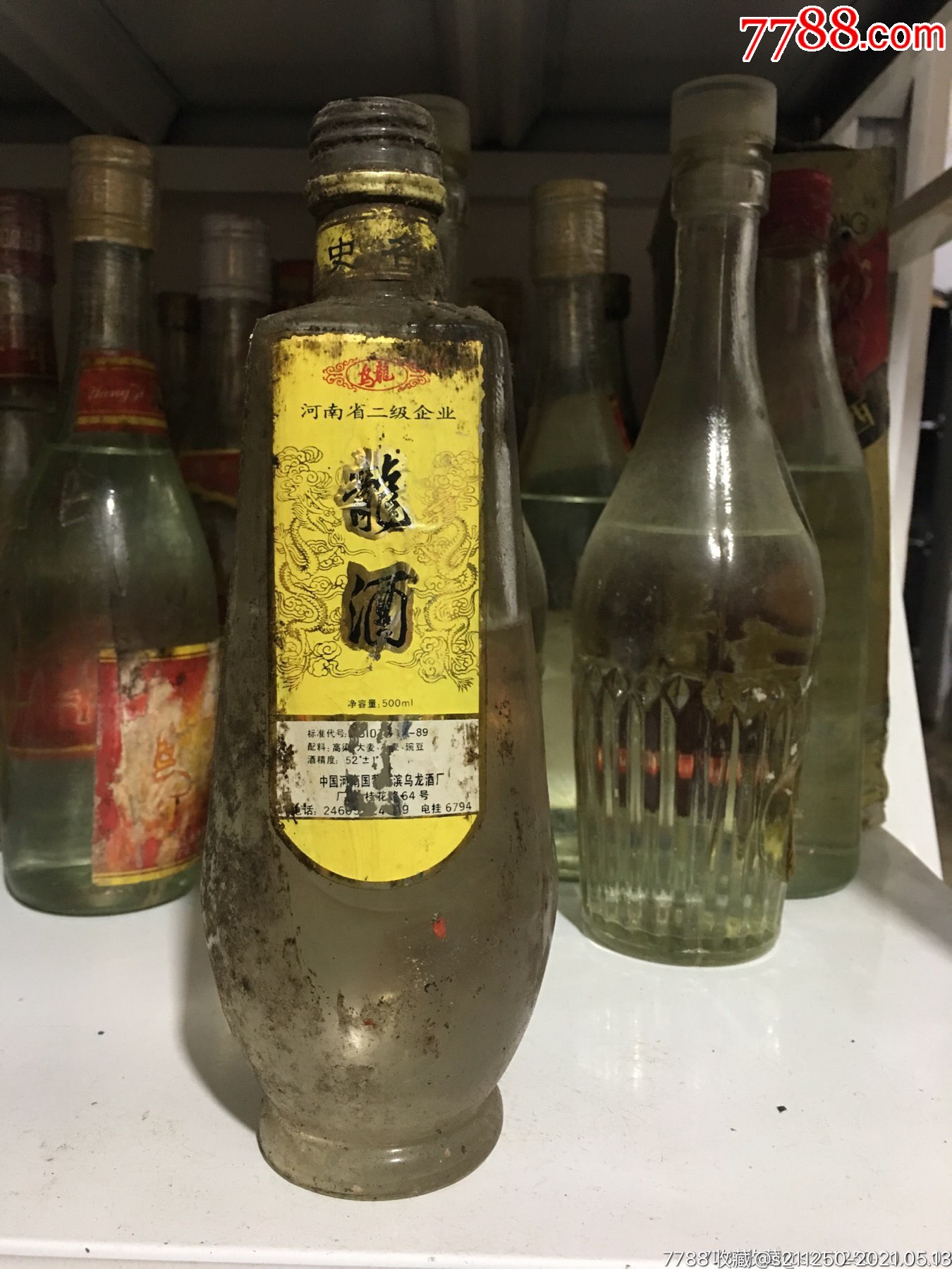 乌龙酒浓香型白酒有哪些，乌龙酒浓香型白酒