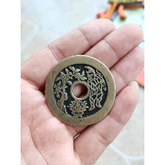 清代花钱一本万利顺风大吉(au26427779)_7788收藏__收藏热线