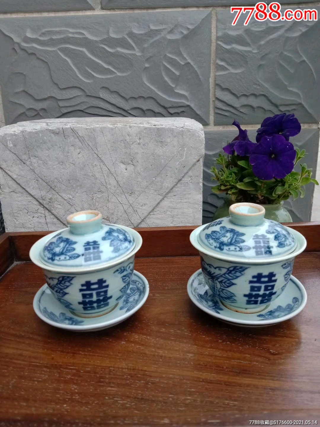 青花双喜茶盏盖碗一对