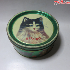 北京铁皮盒(zc26654106)_7788收藏__收藏热线