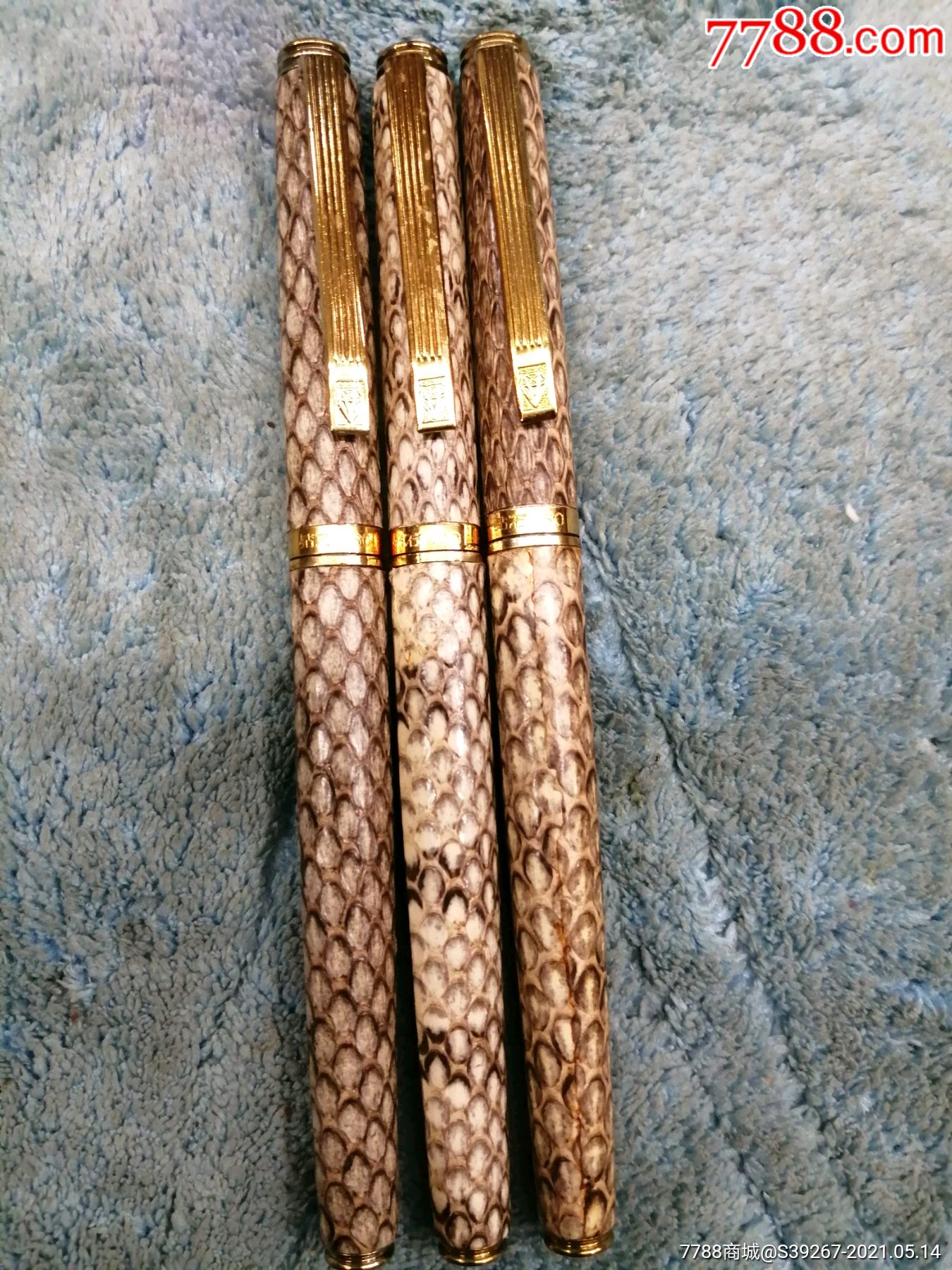 全新钻石牌蛇皮钢笔3支
