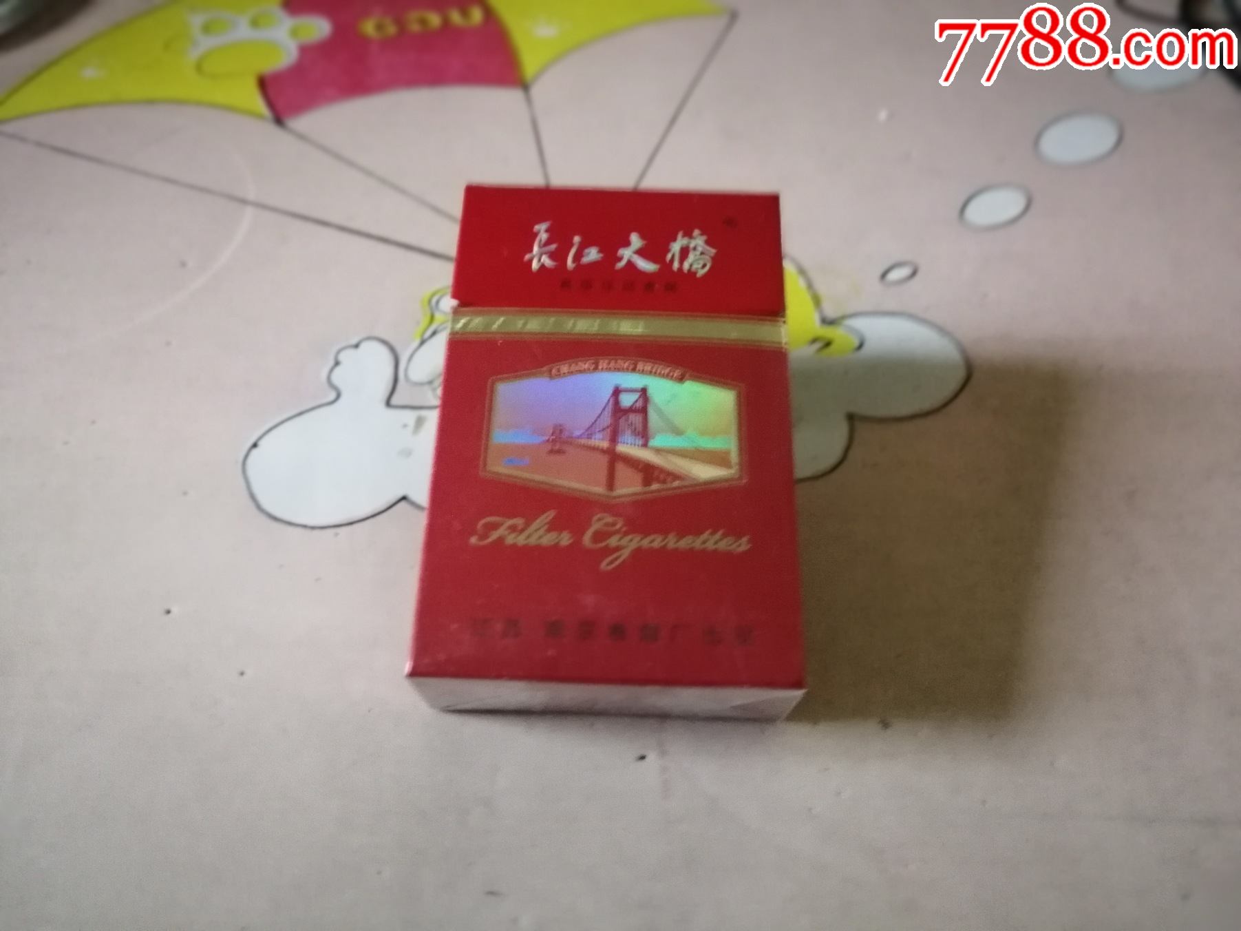 台湾长江牌香烟图片