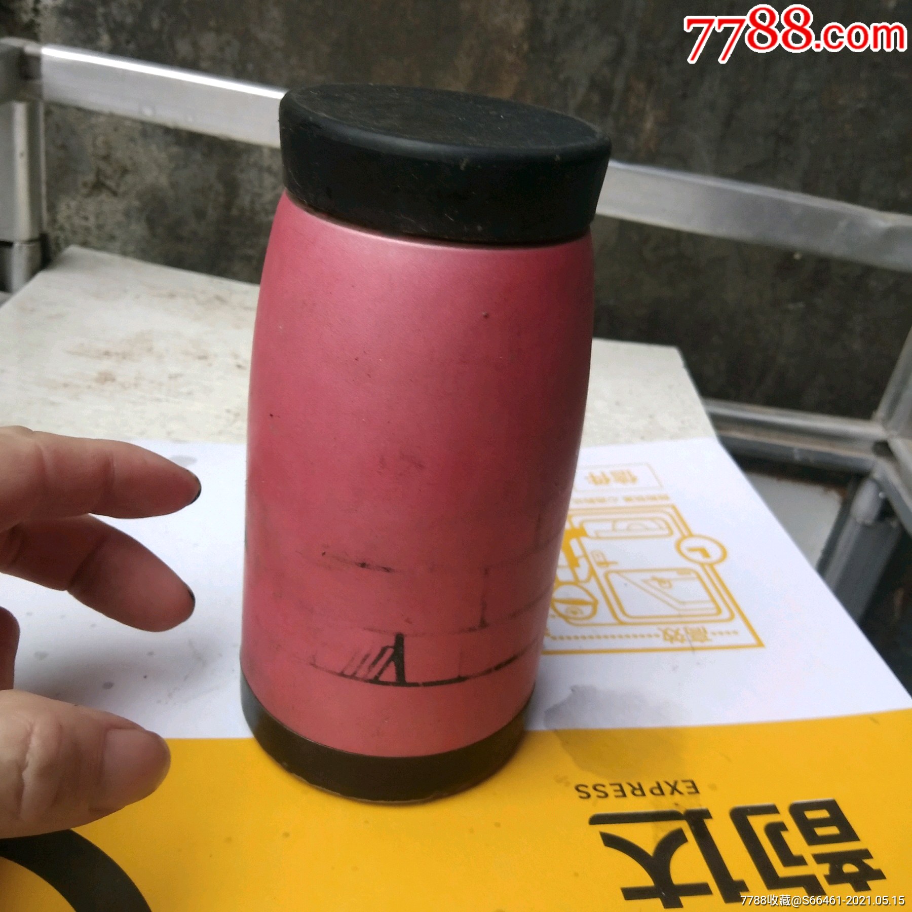 少见民国保温杯一个