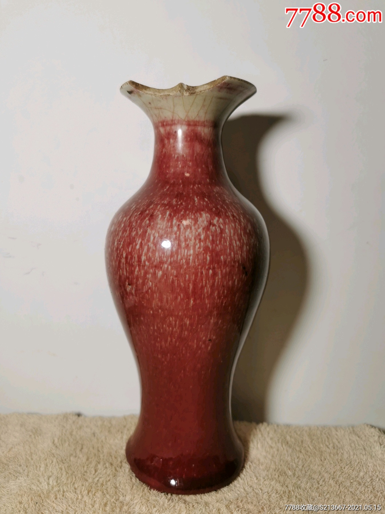 清三代郎窑红瓶