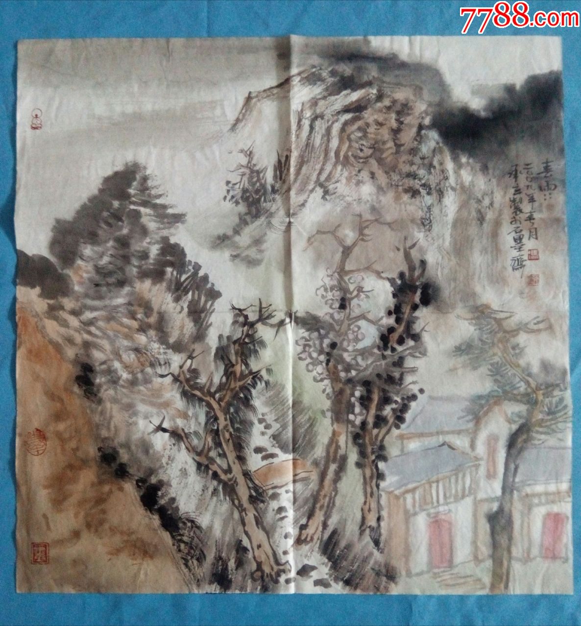 山东美协会员济南天桥区美协副主席冯承立纯手绘保真出售写意山水国画【春雨】-价格:690元-au26442587-山水国画原作 -加价-7788 ...