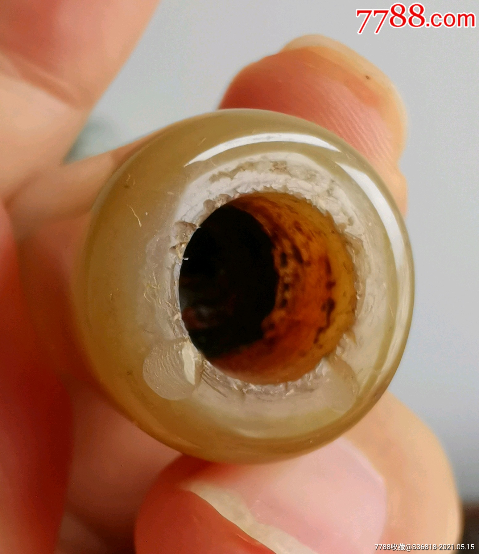 玛瑙嘴烟袋