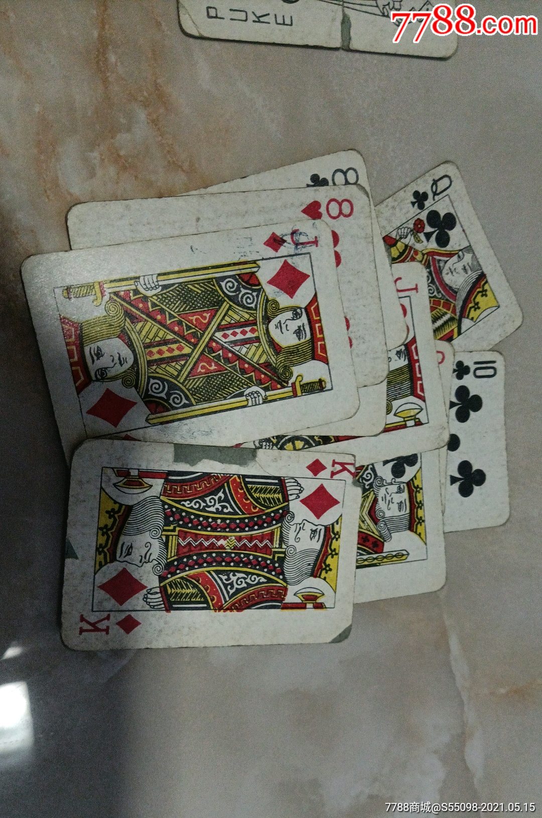 扑克大王扑克牌