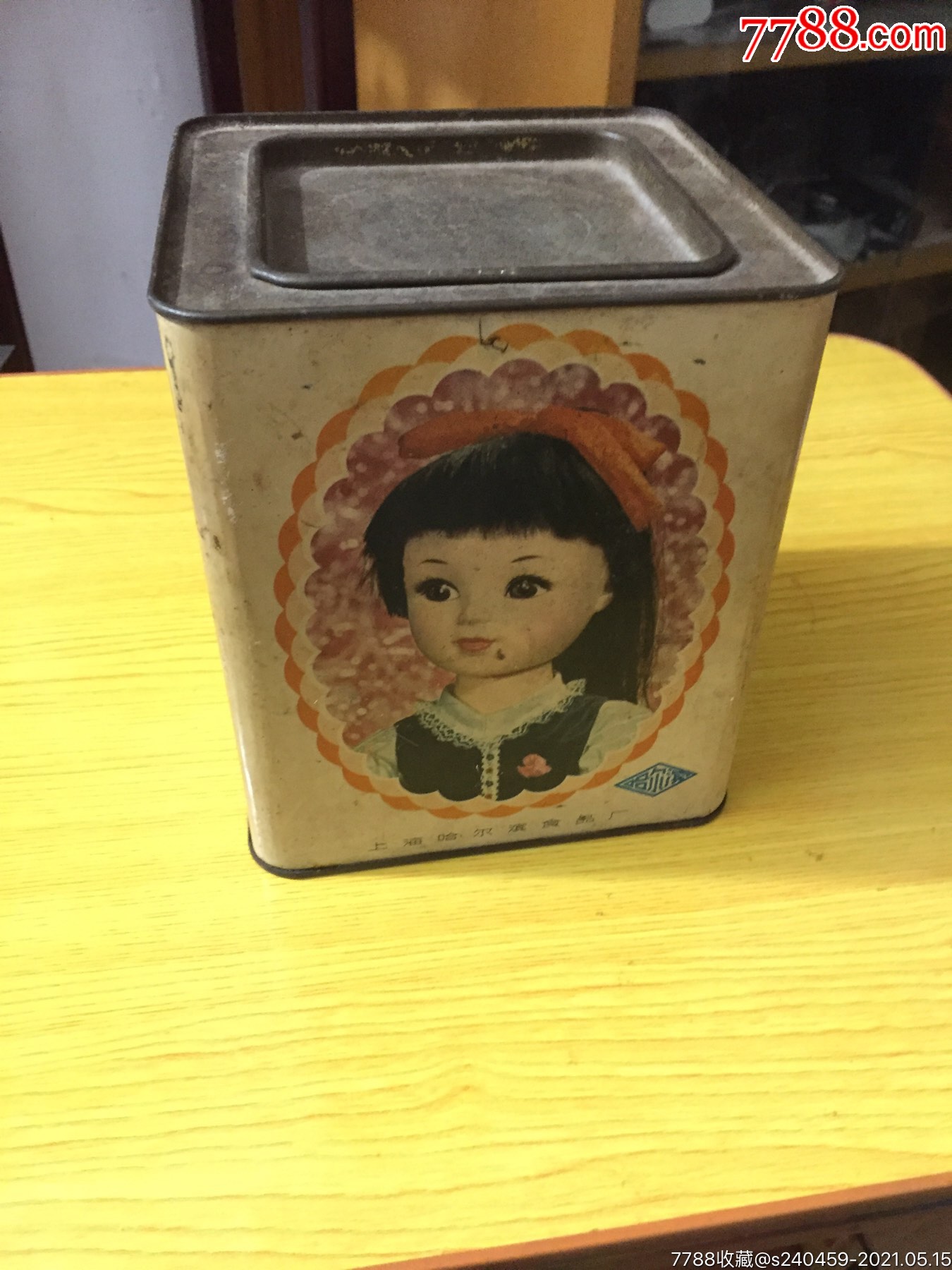 铁皮糖果盒