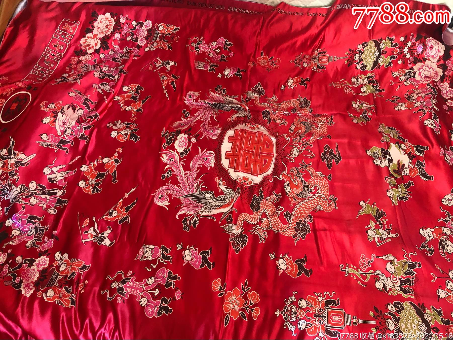 宝贝牌老被面绣龙凤呈祥百子图杭州真丝色织工艺全品长210厘米宽180厘